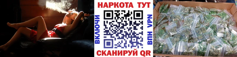 Alpha-PVP Пролетарск
