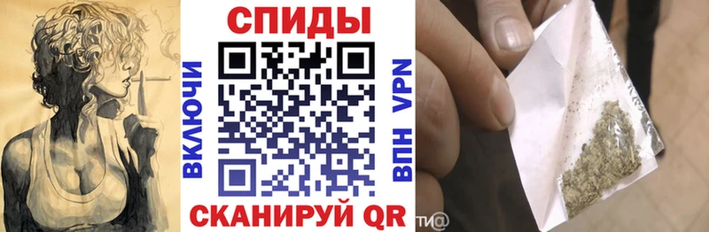 блэк спрут ONION Пролетарск БУТИРАТ BDO