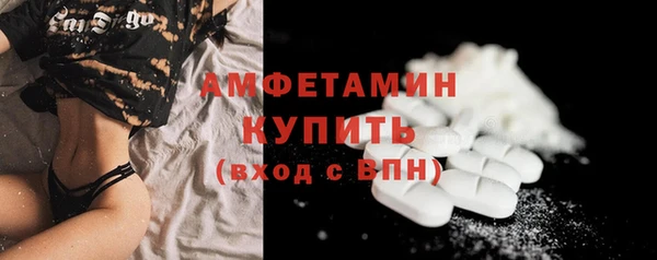 кокаин колумбия Аркадак