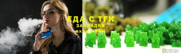 мескалин Арсеньев