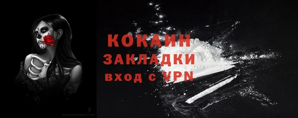 сатива Остров