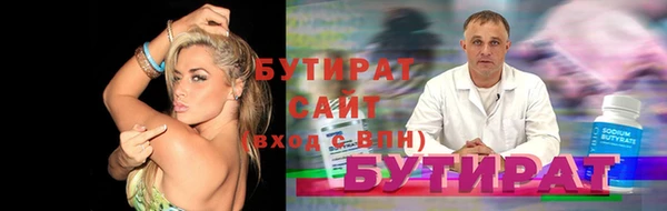 кокаин колумбия Аркадак