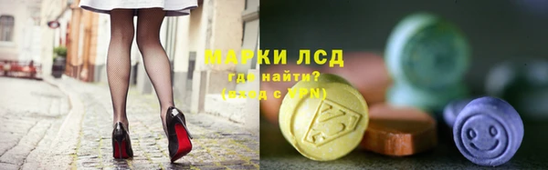 кокаин колумбия Аркадак