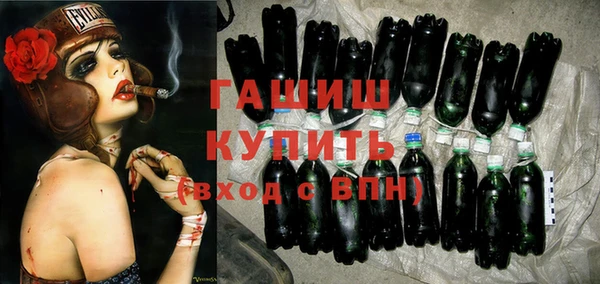 кокаин колумбия Аркадак