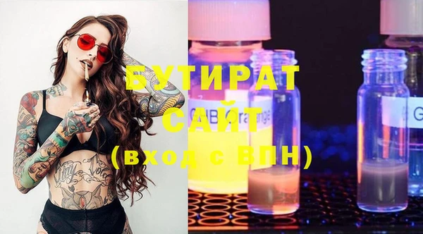 кокаин колумбия Аркадак
