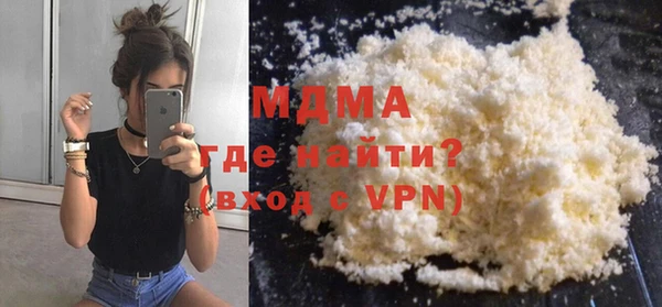 кокаин колумбия Аркадак