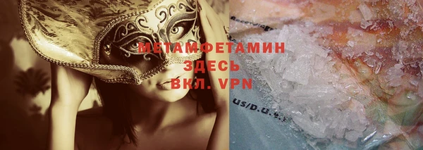 кокаин колумбия Аркадак