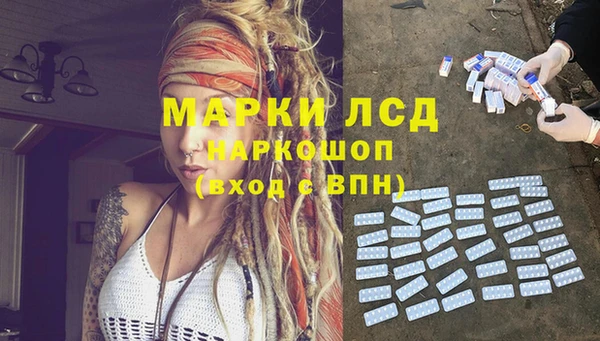 кокаин колумбия Аркадак