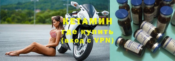 кокаин колумбия Аркадак