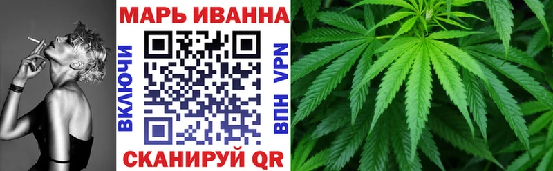 закладка  Пролетарск  Шишки марихуана тримм 